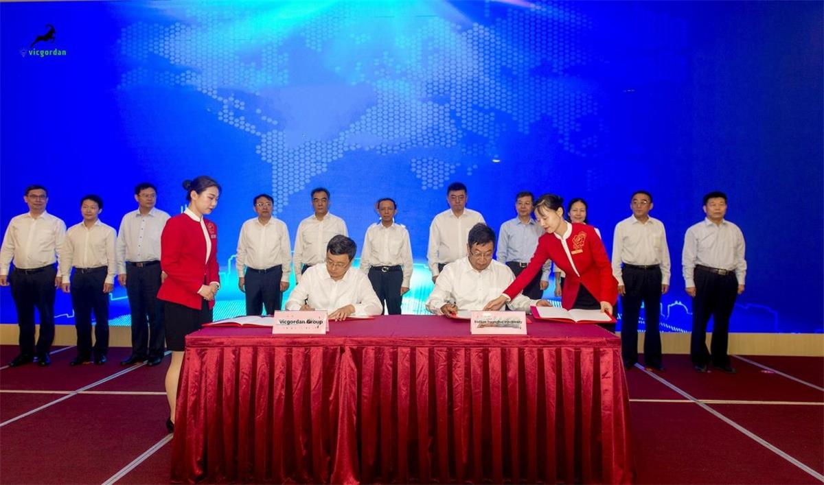Signing Ceremony of Joining the Factory